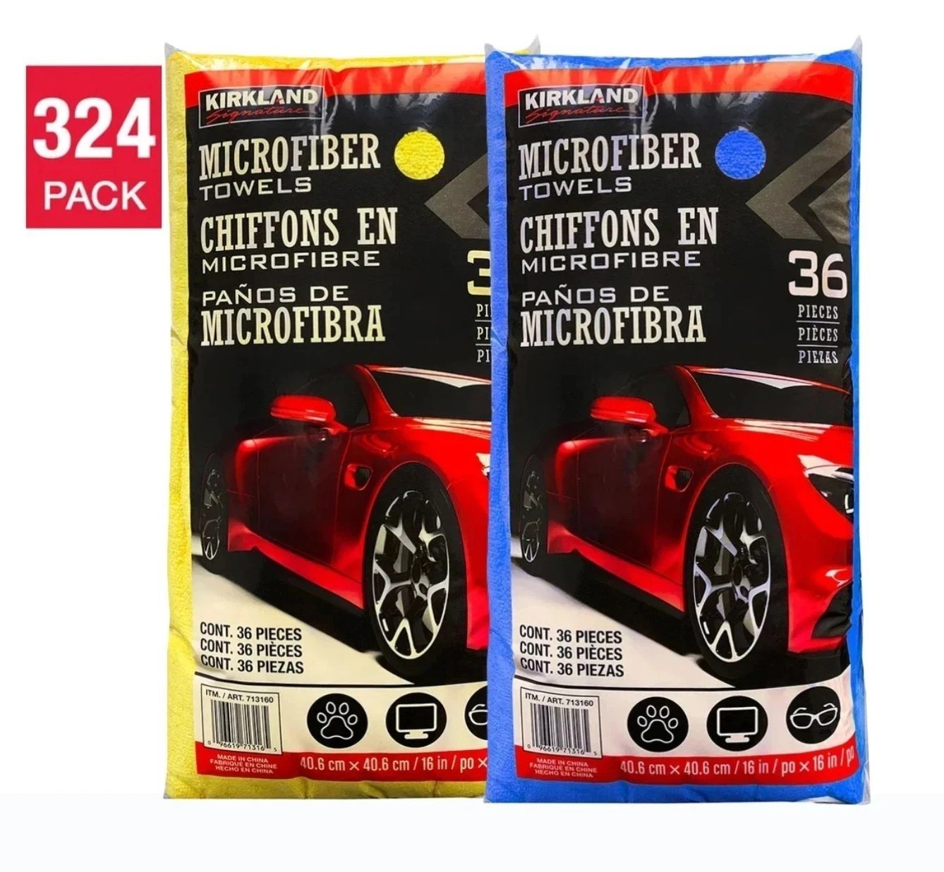 Kirkland Signature Microfiber Towel Case, 324-count NEW