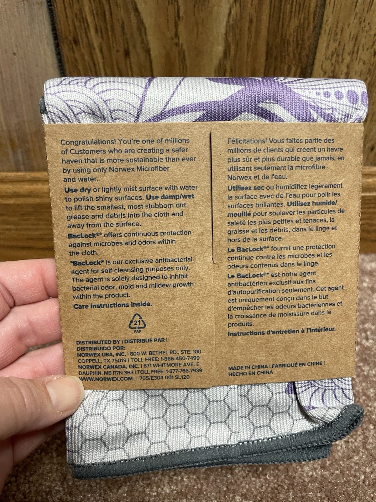 Norwex Cleaning Cloth Window Screen Glass Baclock Purple Gray Streak Free Shine