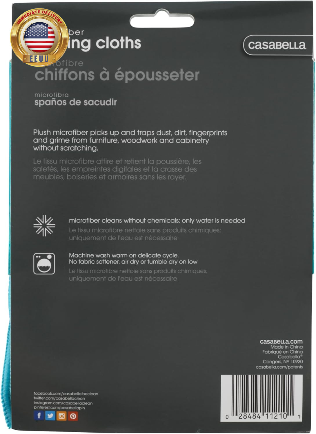 Microfiber 12″ X 14″ ⭐️⭐️⭐️⭐️⭐️