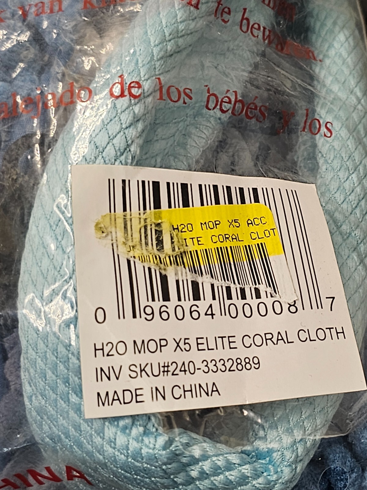 H2O 240-3332889 Mop X5 Elite Coral Cloth Replacement Light Blue/Teal/White