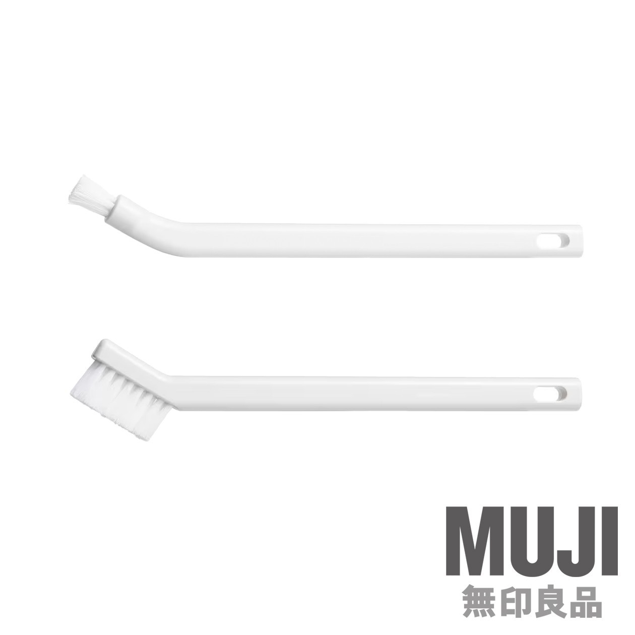 MUJI Washroom Bathroom Gap Ditch Cleaning Brush 2pcs Set from Japan
