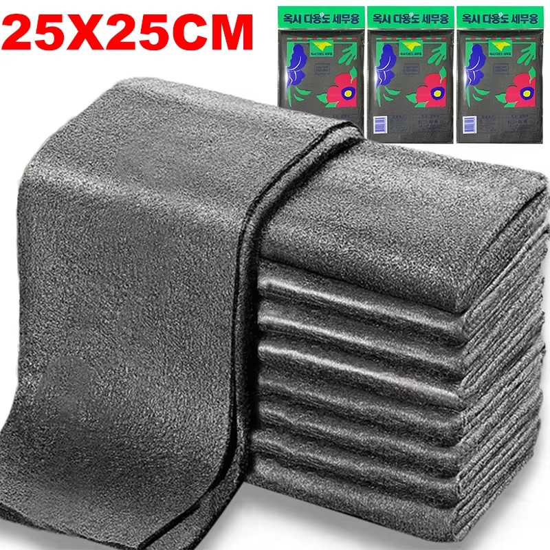 New Thickened Magic Cleaning Glass Cloth Streak Free Reusable Microfiber Cleanin