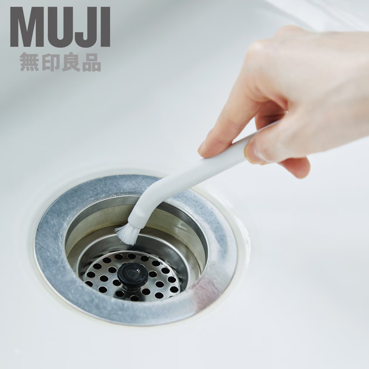 MUJI Washroom Bathroom Gap Ditch Cleaning Brush 2pcs Set from Japan