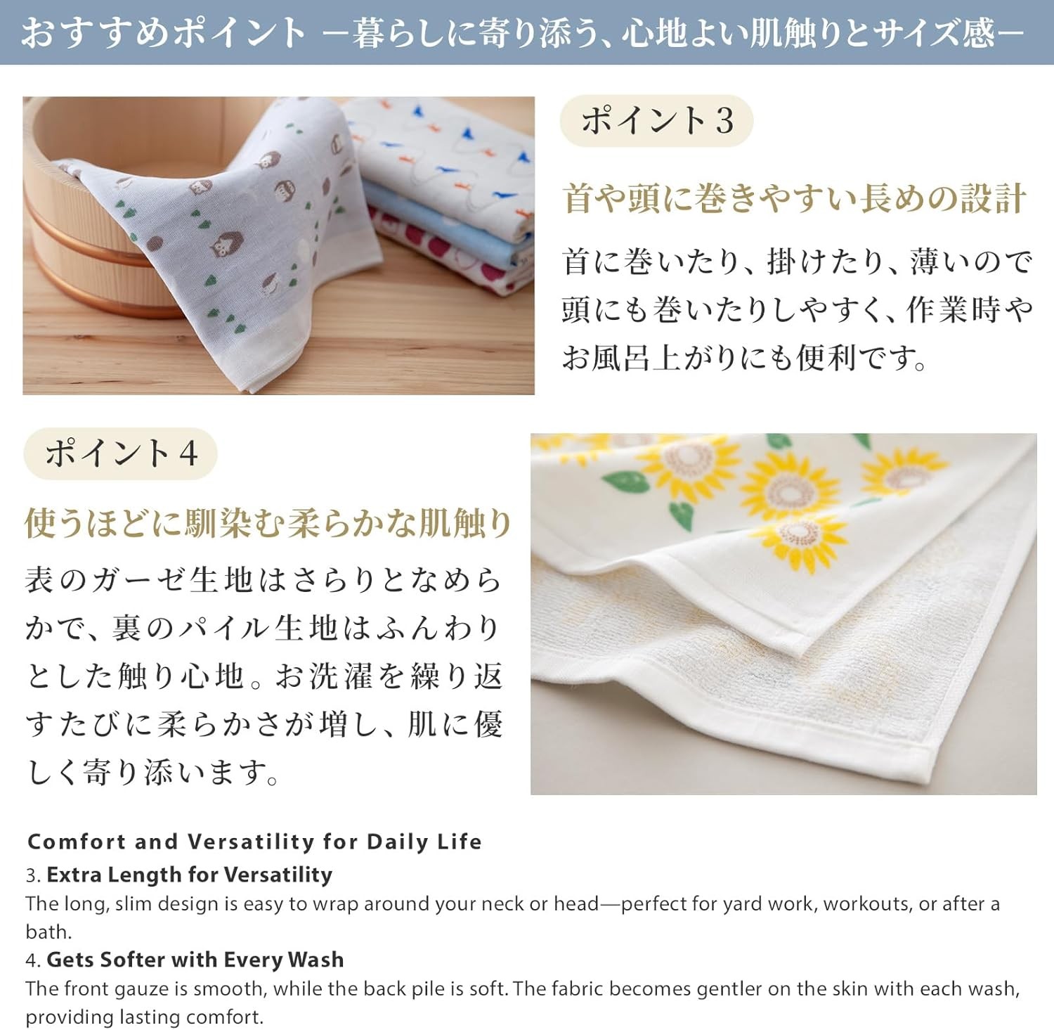 Japanese Hand Towel (Senshu Osaka Towel – Sakura) Cotton Towel/Made in Japan