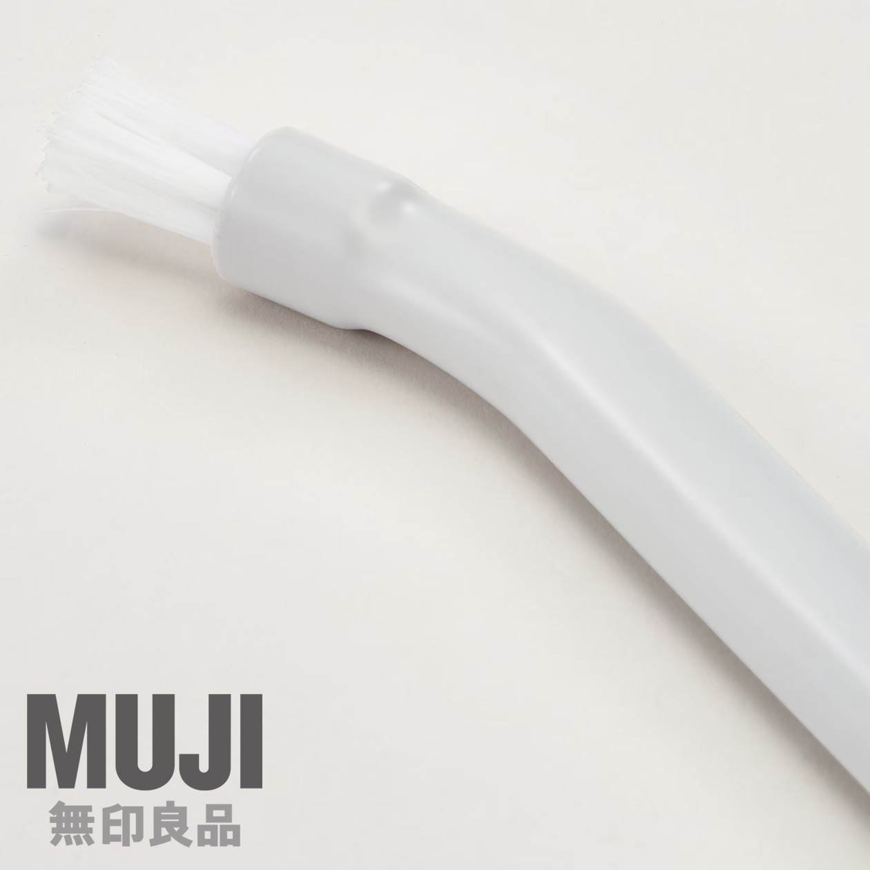 MUJI Washroom Bathroom Gap Ditch Cleaning Brush 2pcs Set from Japan