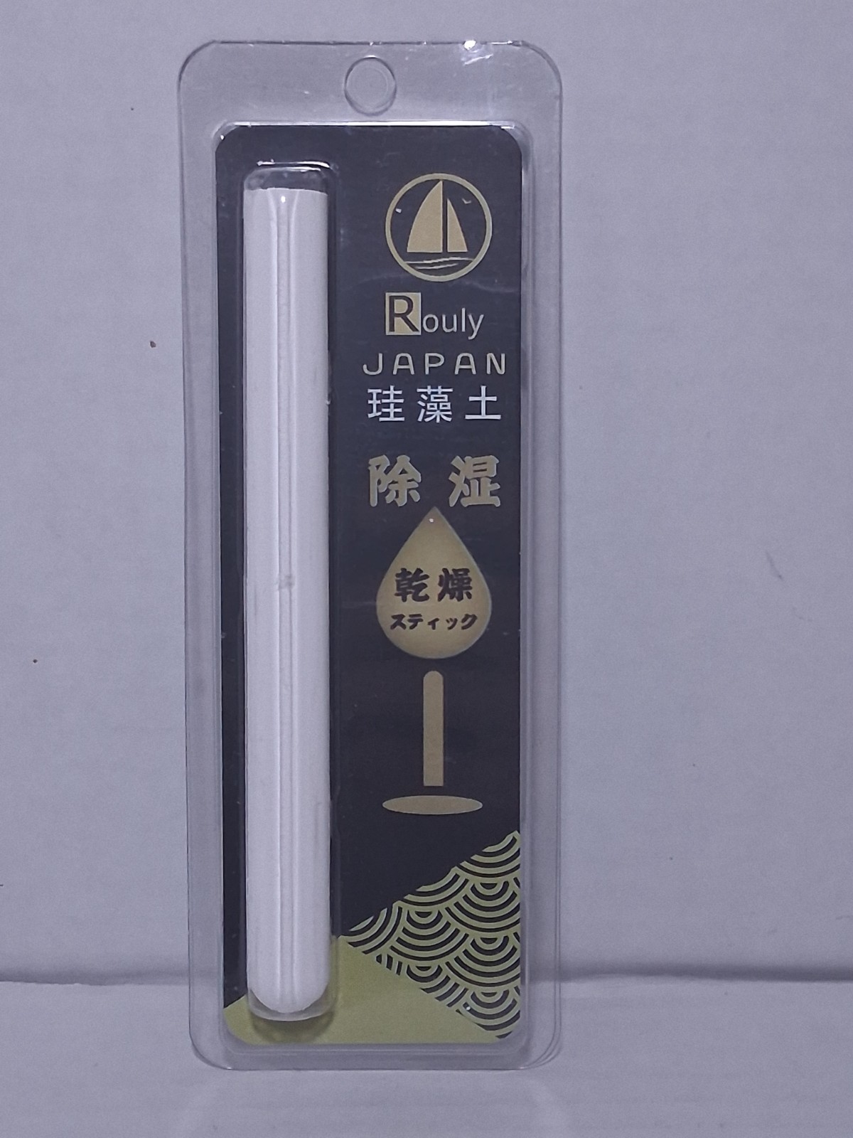 NEW Rouly Japan Diatomaceous Earth Dehumidifier Stick