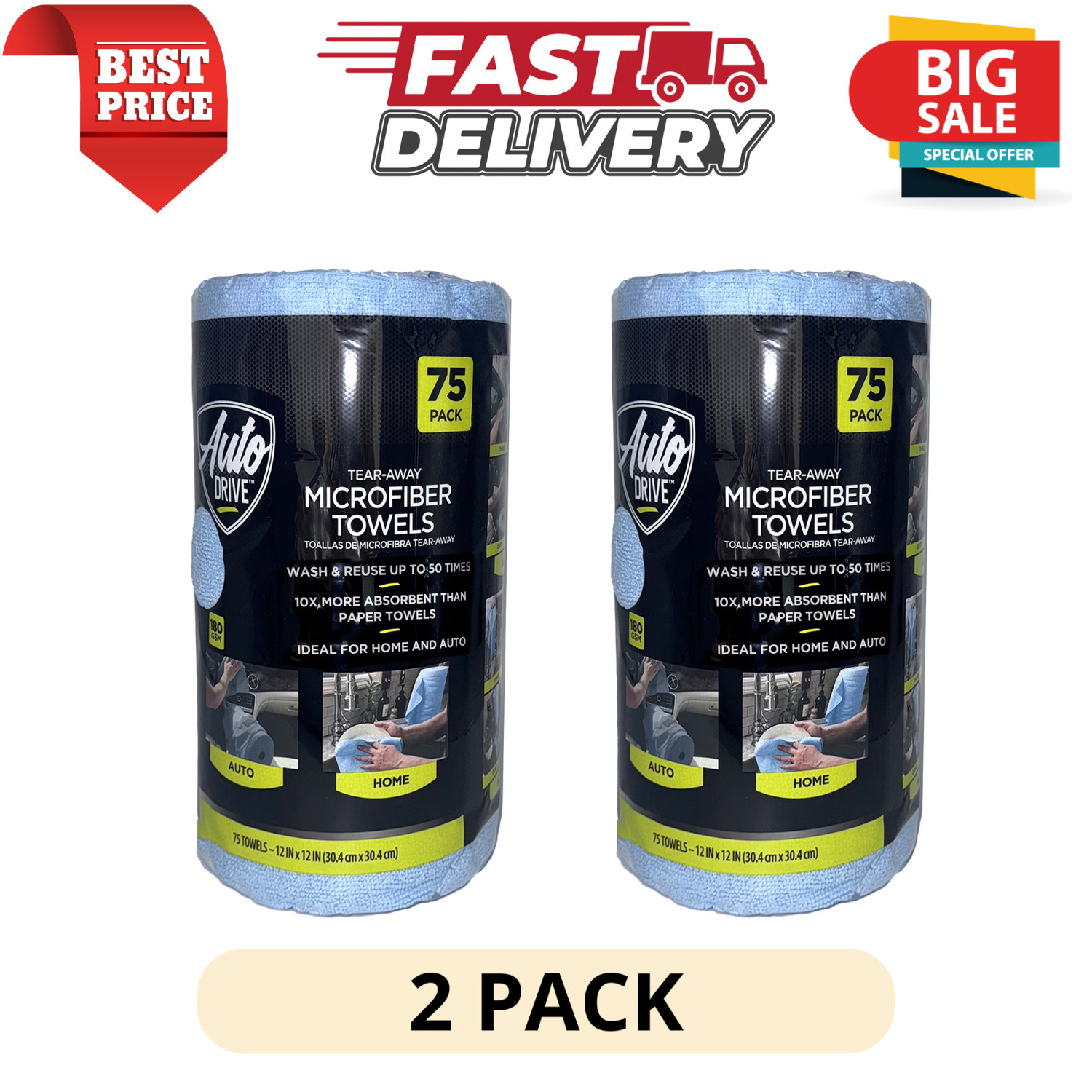 (2 Pack) Auto Drive Tear Away Microfiber Towels 75 Count Car Home Cleaning Roll