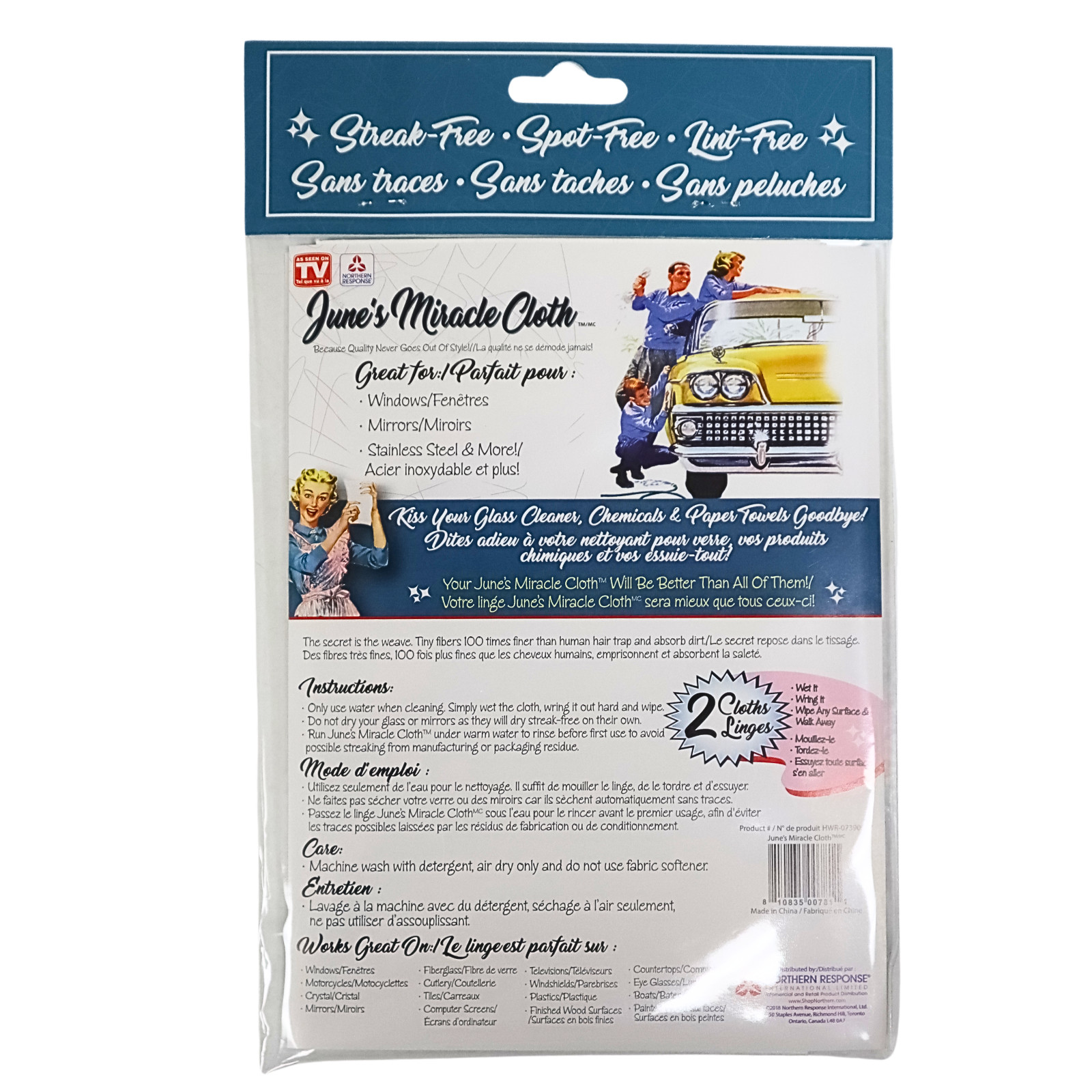 June’s Miracle Cloth 2-Pack – Streak-Free, Lint-Free Cleaning Towels (16″ x 16″)