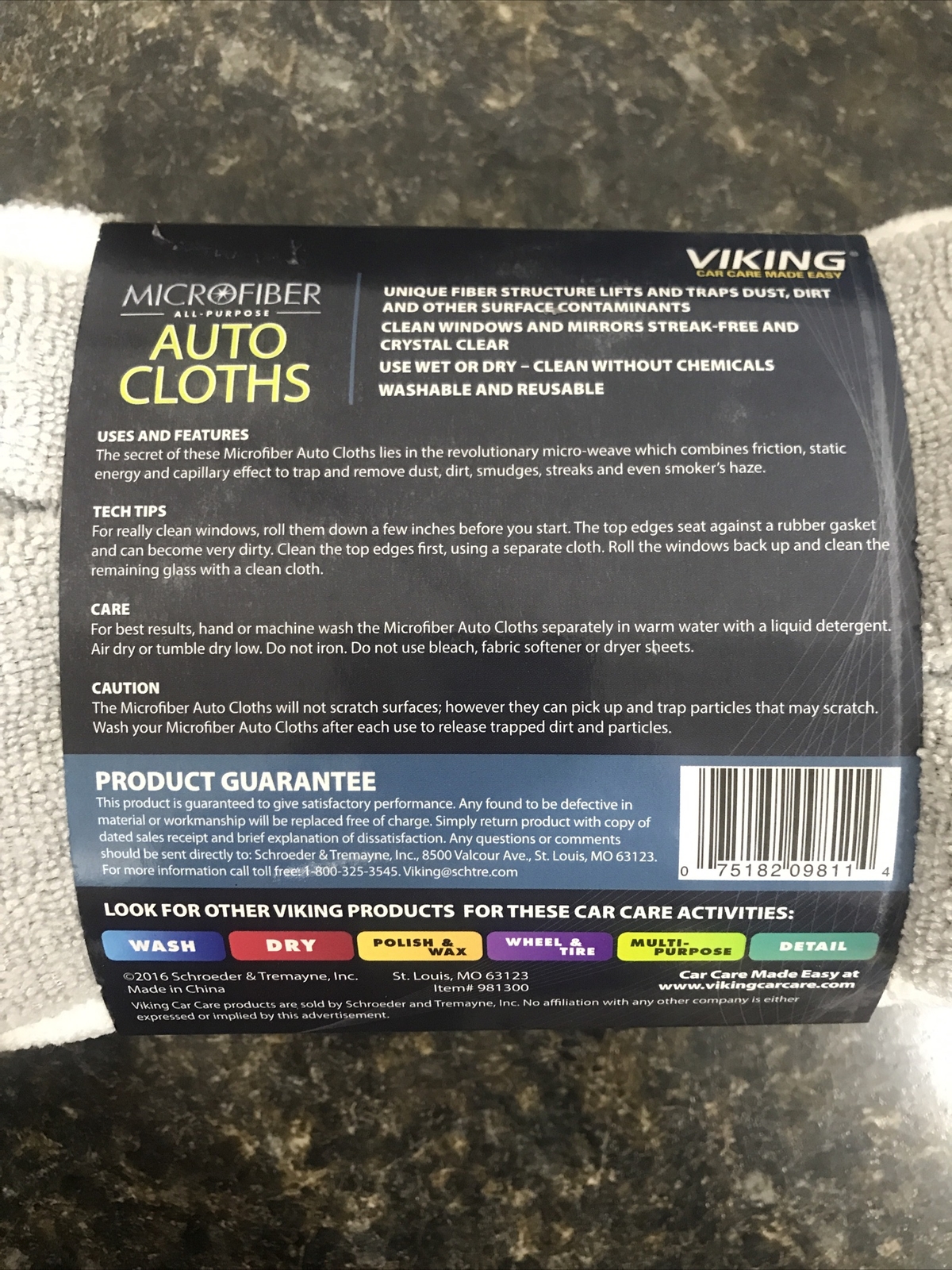 (8)viking microfiber auto cloths (LB-12)