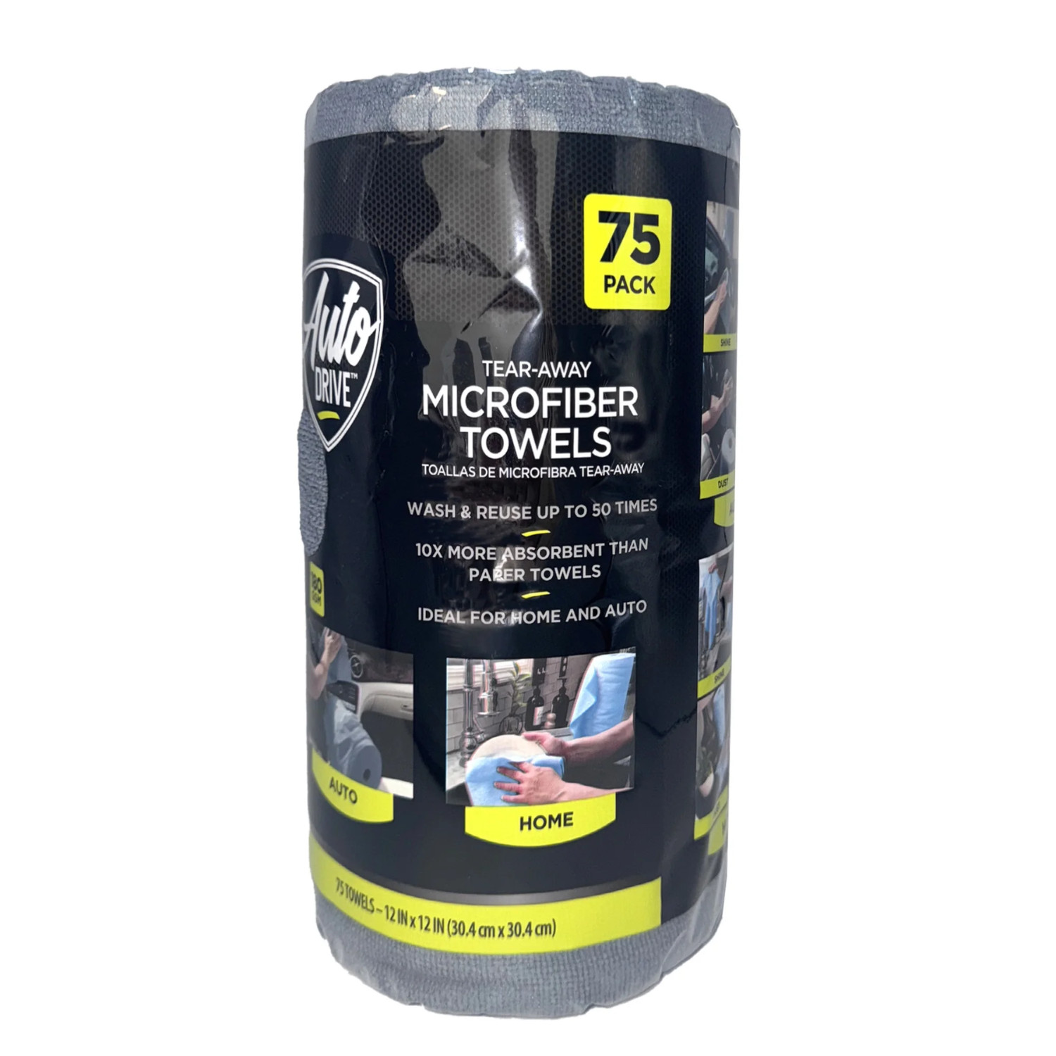 (2 Pack) Auto Drive Tear Away Microfiber Towels 75 Count Car Home Cleaning Roll