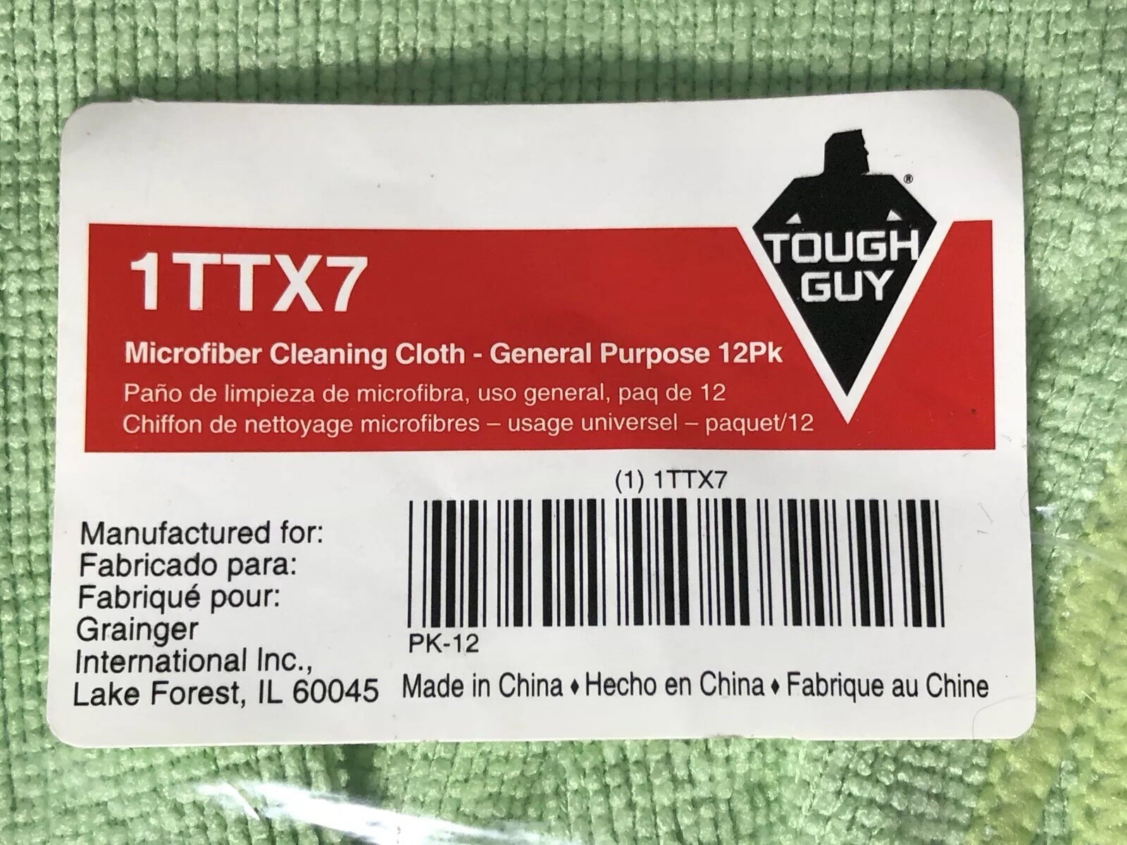 12-Pack Tough Guy Microfiber Cleaning Cloth Medium Duty 16″x16″ Green #1TTX7