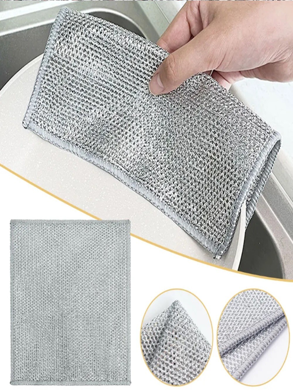 5 Pcs Multipurpose Wire Dishwashing Rags – Wet & Dry Use, Durable Cleaning Rag