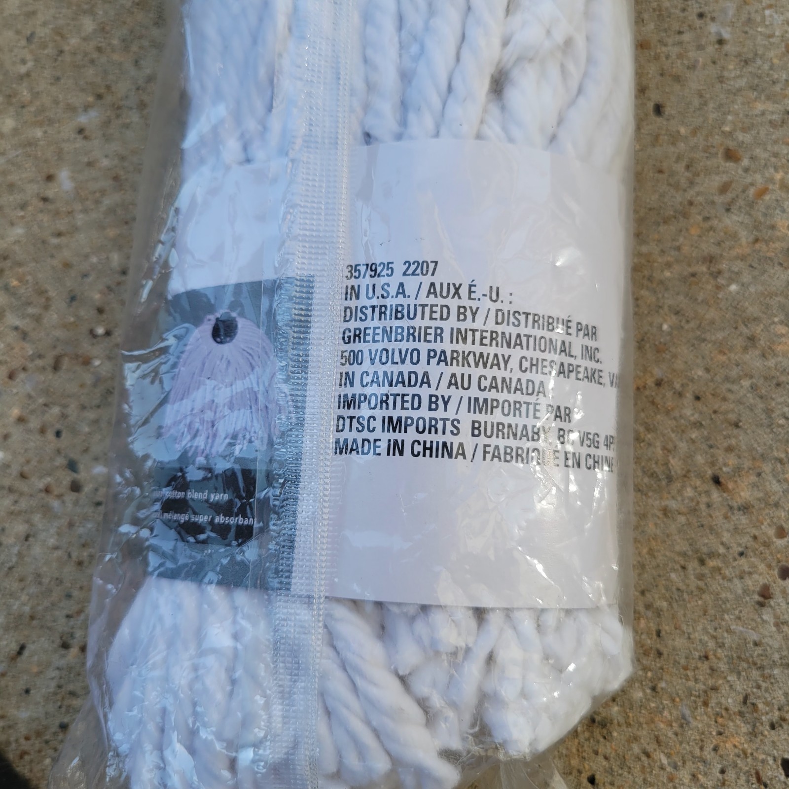 NEW Standard Essentials Mop Head Natural Cotton Blend Fit US Threaded Handles