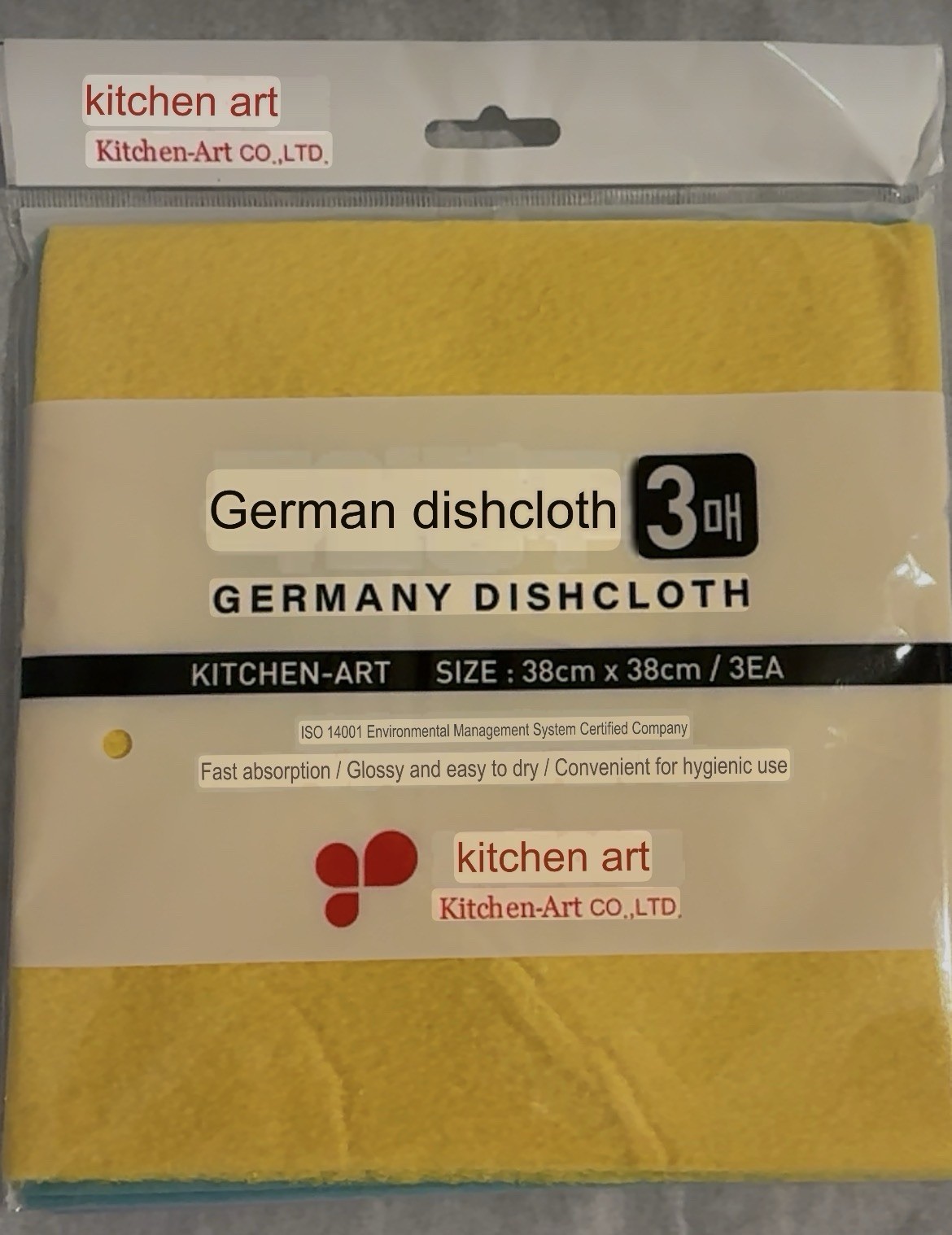 Reusable Kitchen Dish Cloth Set 3PCS Super Absorbent 38x38cm Made in Germany