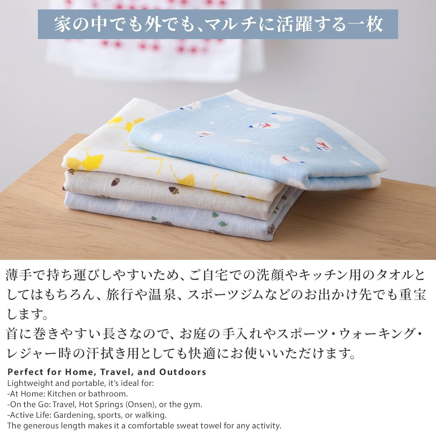 Japanese Hand Towel (Senshu Osaka Towel – Sakura) Cotton Towel/Made in Japan