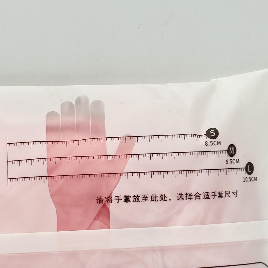 Vinyl /Nitrile Blend Gloves Color Pink ” L” 12inch/(30pcs)