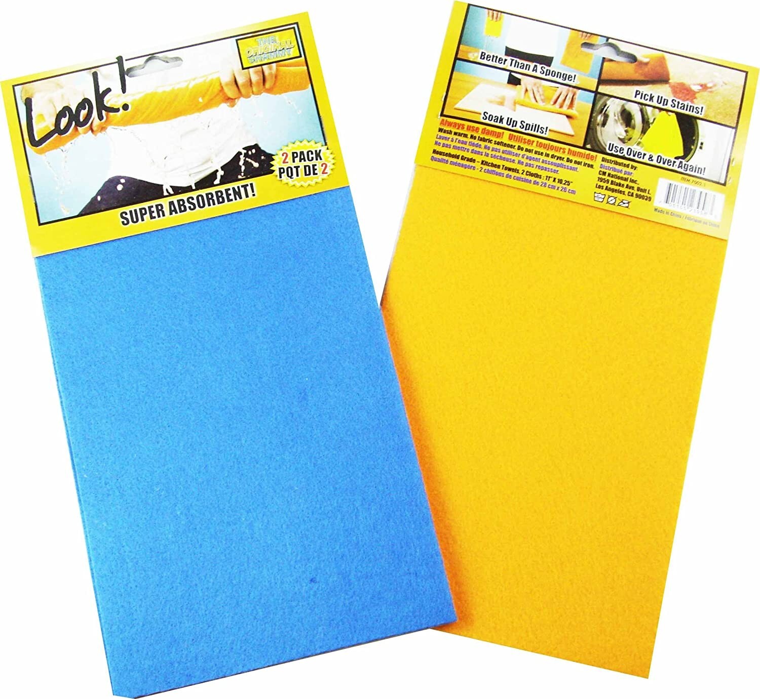 18-UNITS 10 in. x 11 in. Super Absorbent The Original Shammy -Super Absorbent