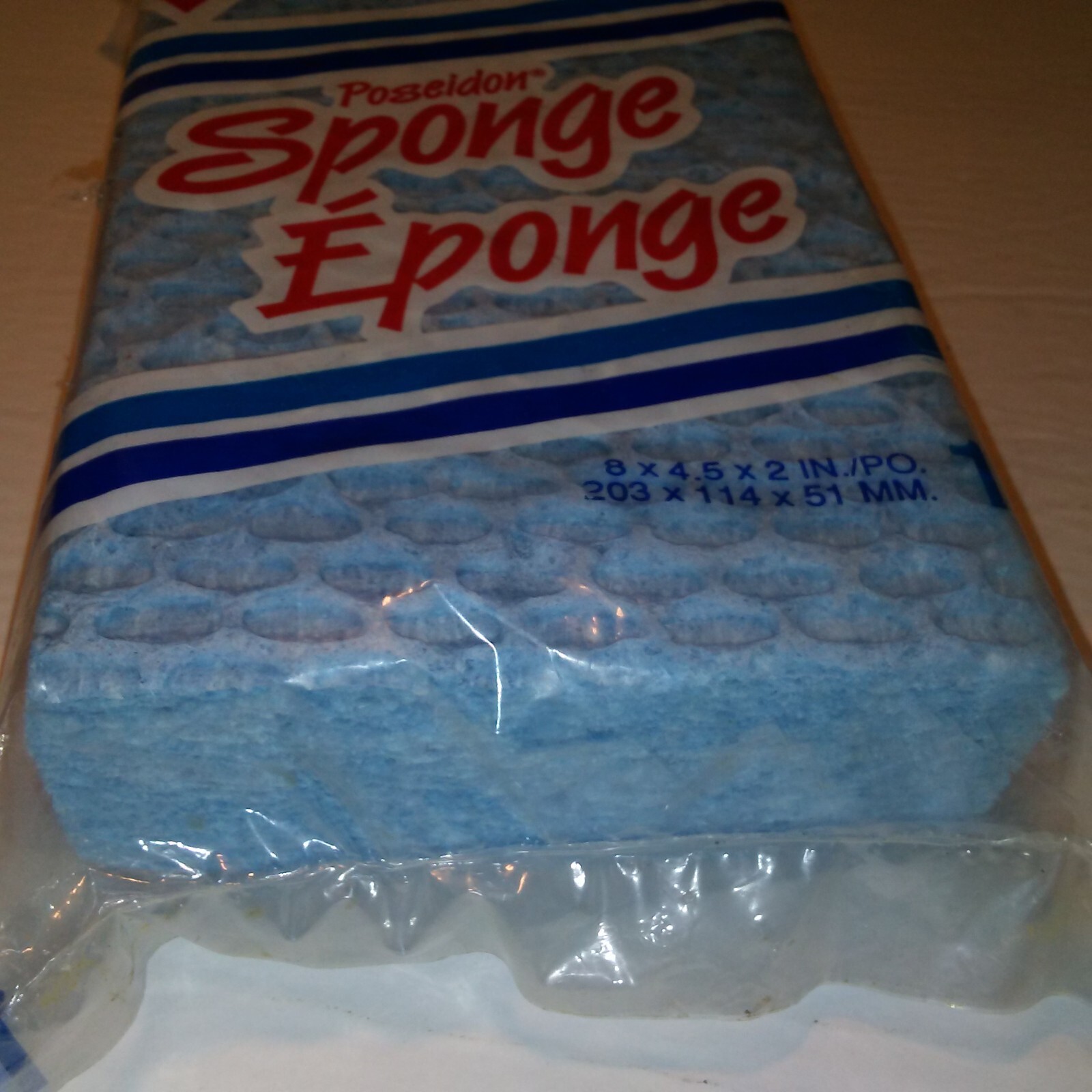 Cellulose Sponge 8inx4.5inx2in. All purpose cleaning highly absorbent Reusable.