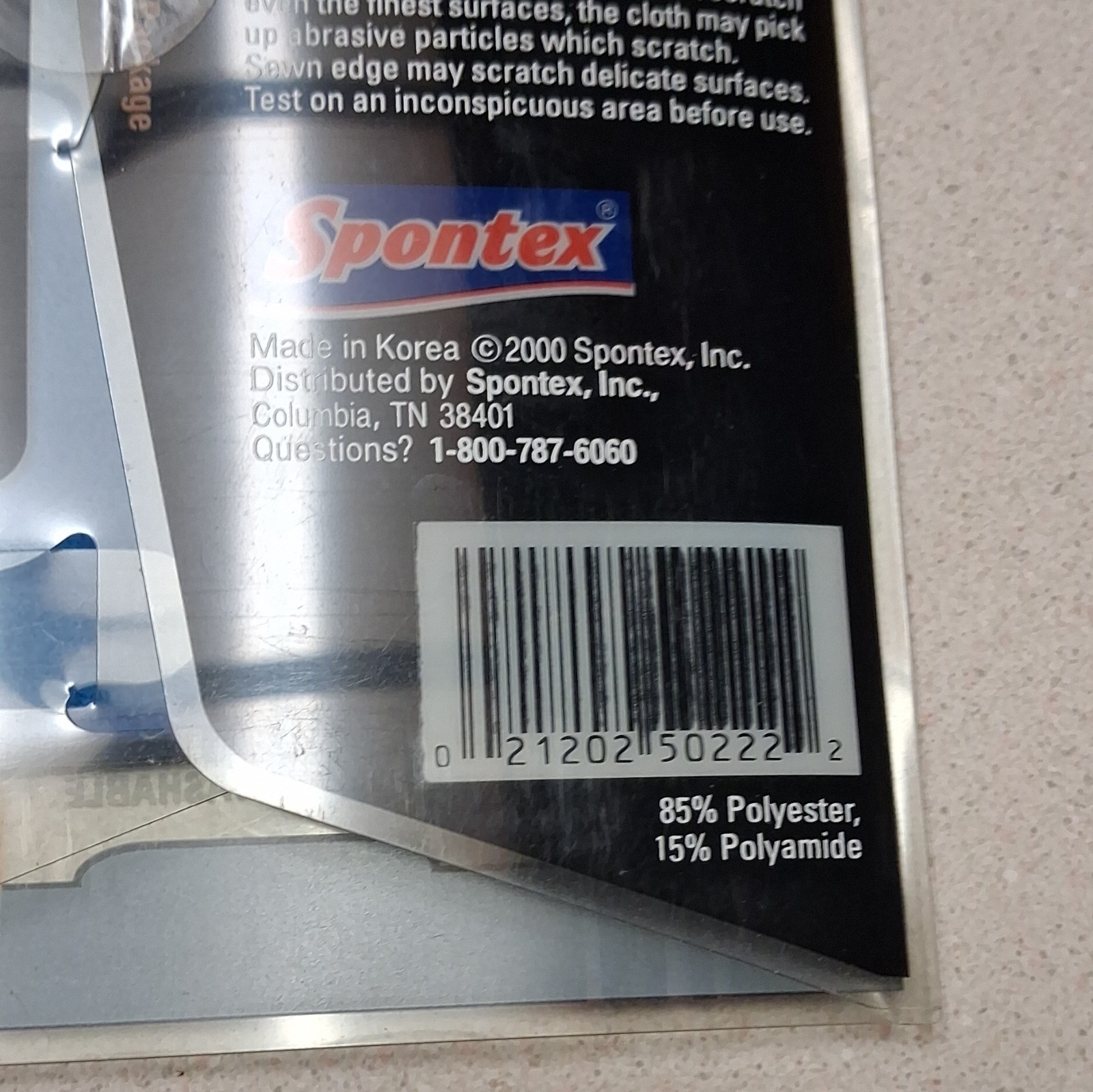 Spontex Blue Microfiber Cloth for Screens/Lenses Reusable Washable 15 3/4×12″