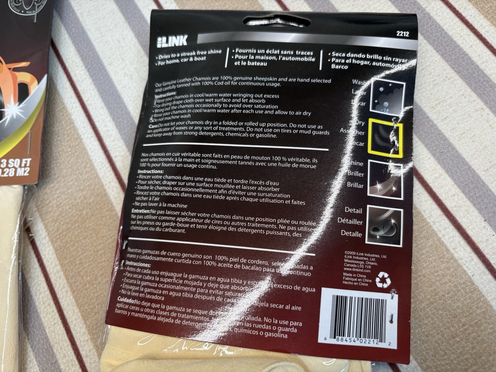 2PK iLink Genuine Leather Chamois 3 Sq Ft Sheepskin Car Drying Cloth Towel 2212
