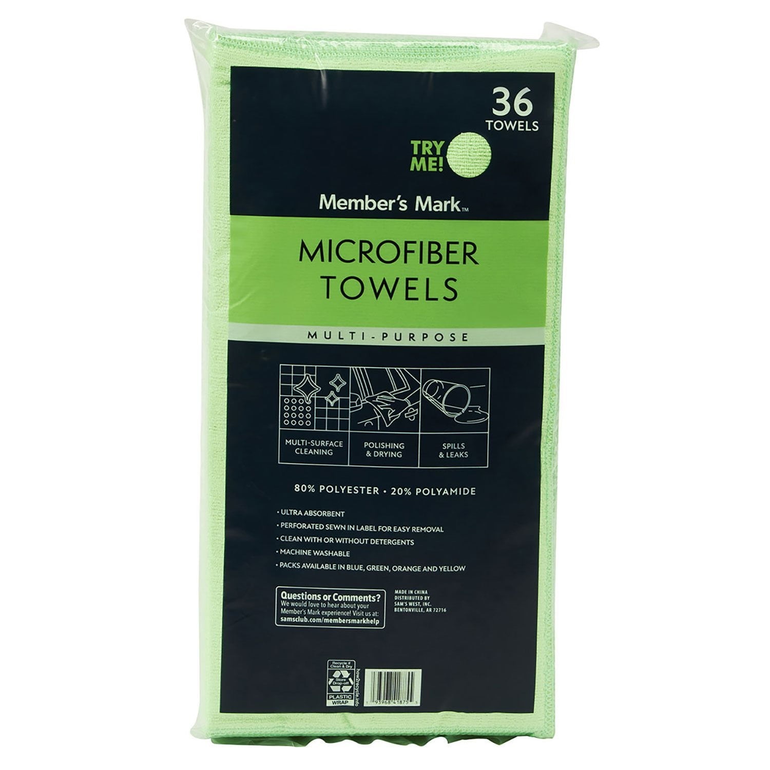 Member’s Mark 16″ x 16″ Microfiber Towels, 36 Count.