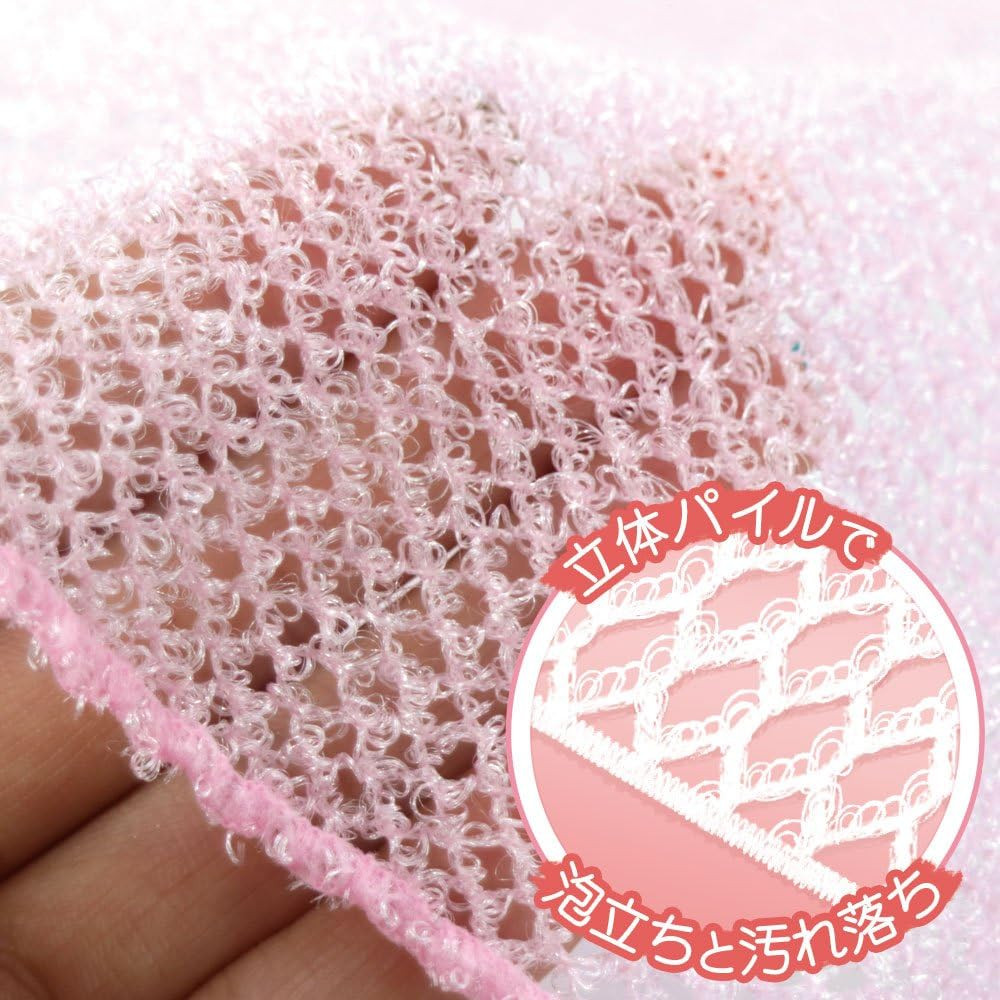 Lek drainage-foaming of good dishwashing mesh (30 × 30cm) pink From Japan