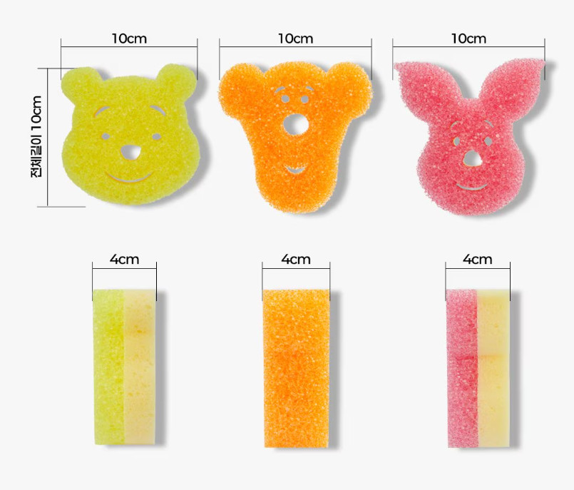 Limited Edition Disney Winnie the Pooh Scrub Daddy Sponge Set (3-Pack)