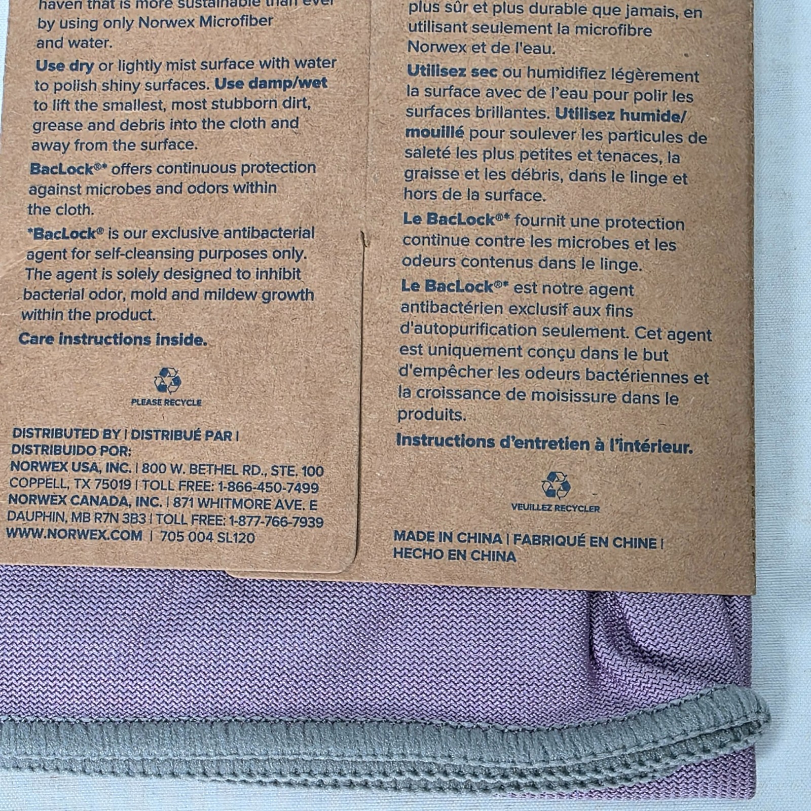 Norwex Window Cloth Purple NWT Microfiber BacLock Polishing Cleaning Cloth