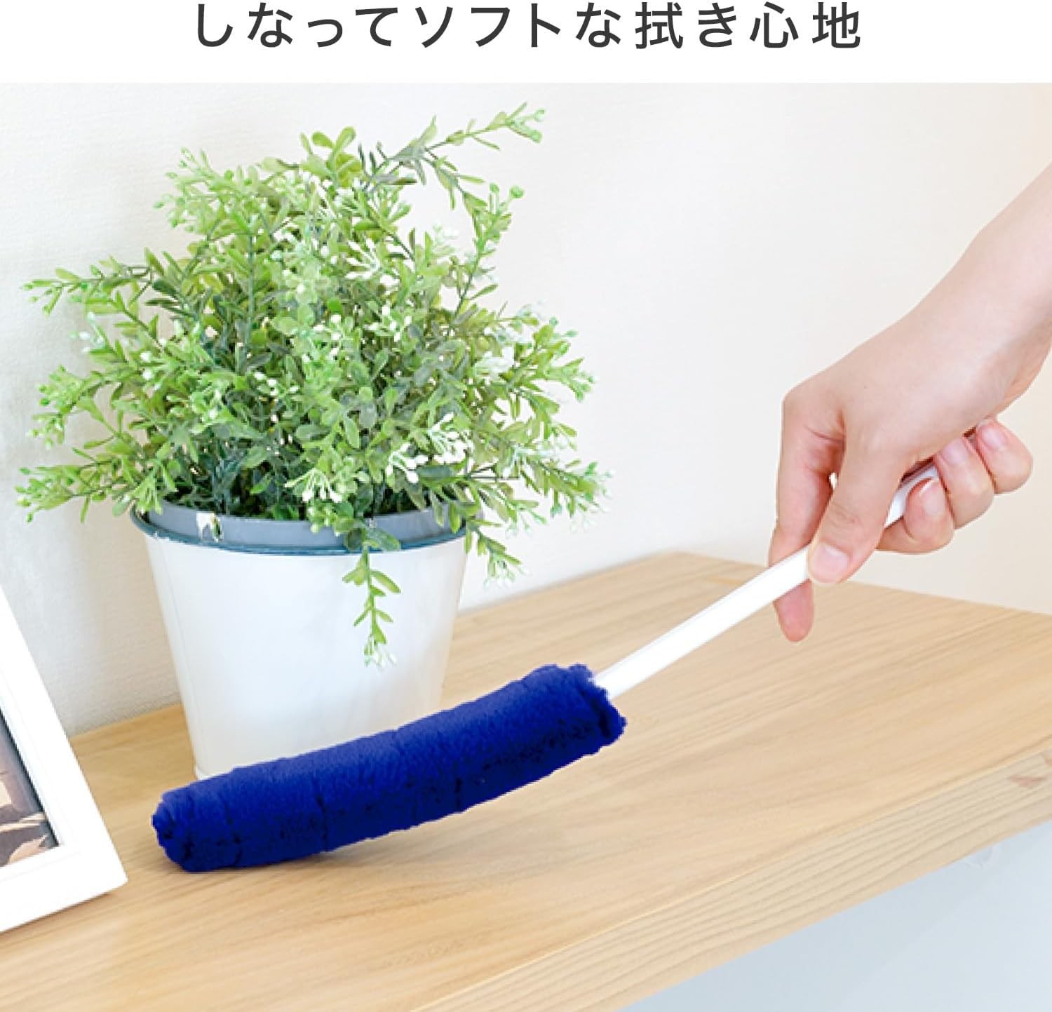 LEC Gekiochi-kun with time-saving case Dust removal mop In Stock New