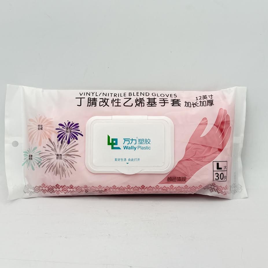 Vinyl /Nitrile Blend Gloves Color Pink ” L” 12inch/(30pcs)
