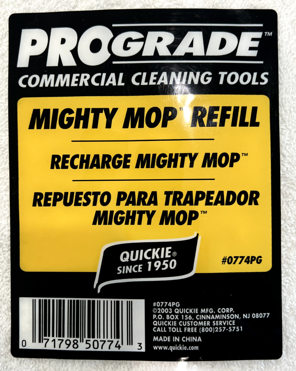 Mighty Mop Refill 0774 PG – Pro Grade – Quickie Professional