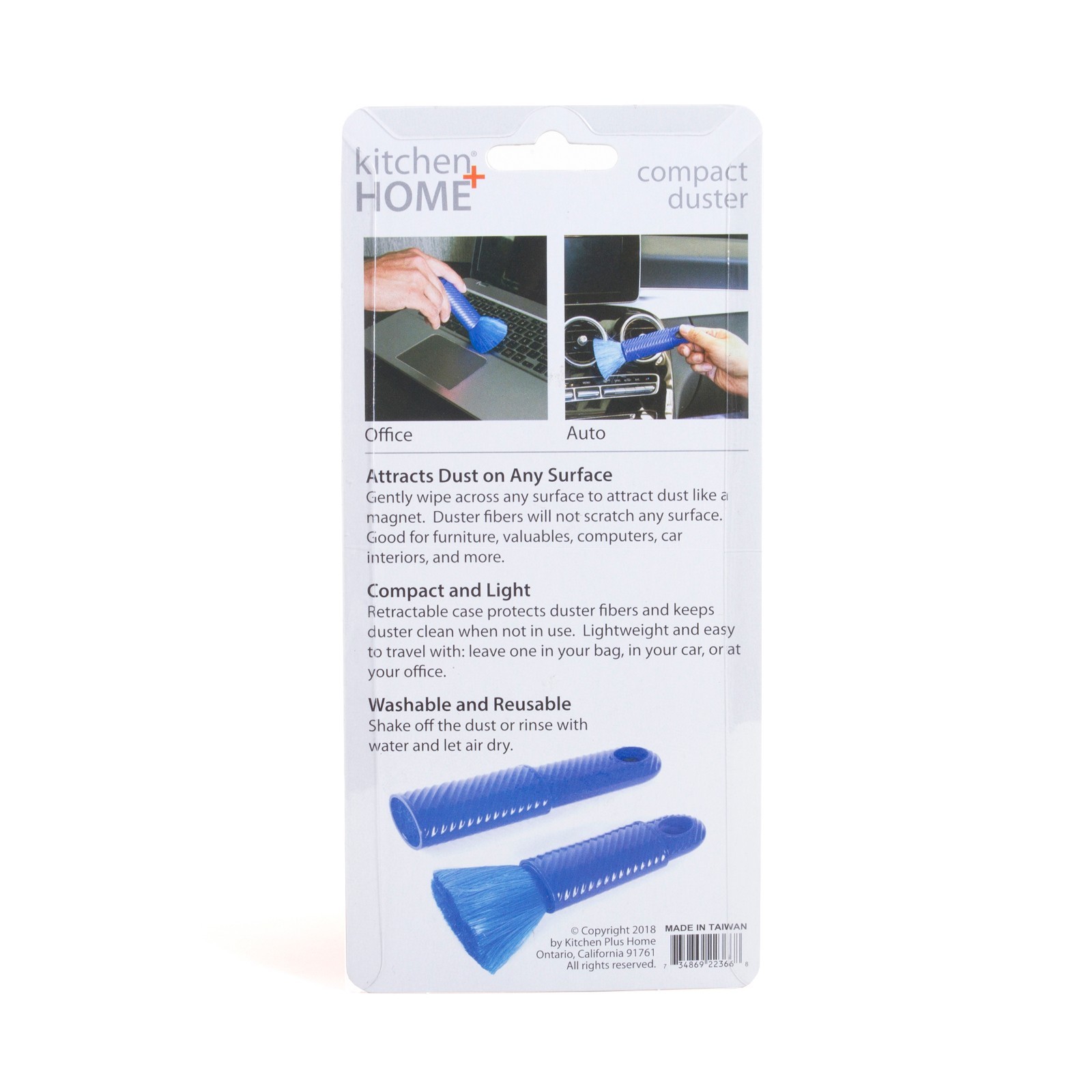 Mini Duster – 6.5″ Compact Travel Duster w/ Carry Case – Computer Car Duster