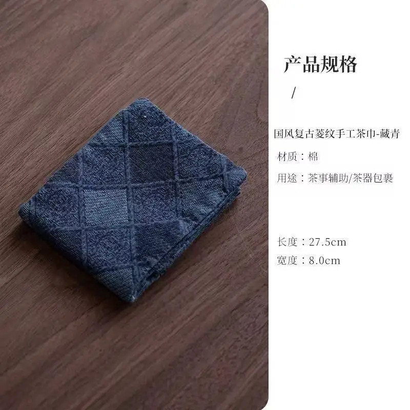 Cotton Linen Towel Chinese Tea Towel Towels Handmade Absorbent Tea Supplies