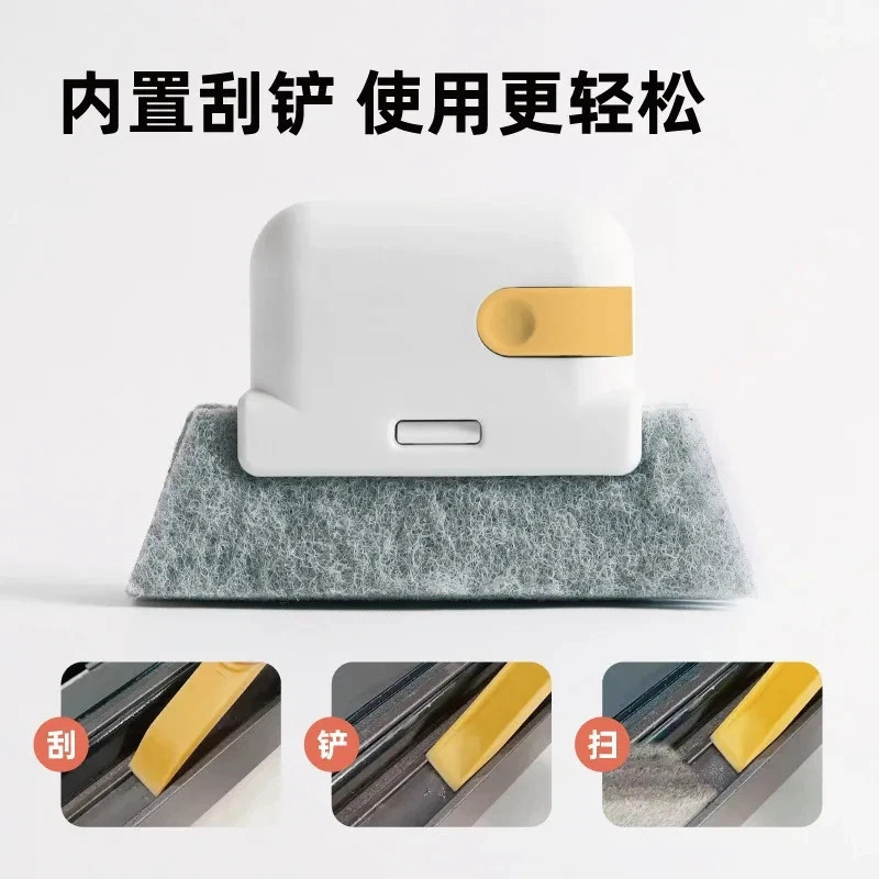 Window Groove Cleaning Cloth Brush Slot Hand-held Door Gap Keyboard Kitchen