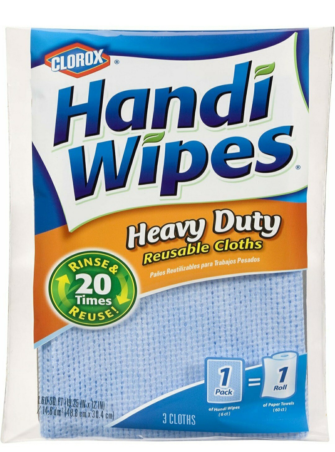 Handi Wipes, Heavy Duty Reusable Handy Cloths (3 Count)