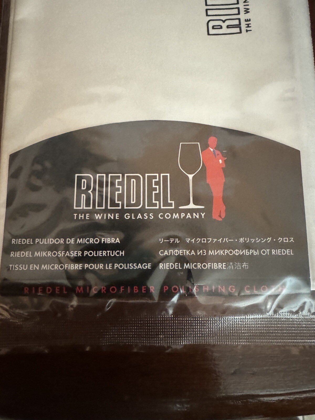 Riedel The Wine Glass Company Microfiber Polishing Cloth NEW IN PACKAGE 1 Count