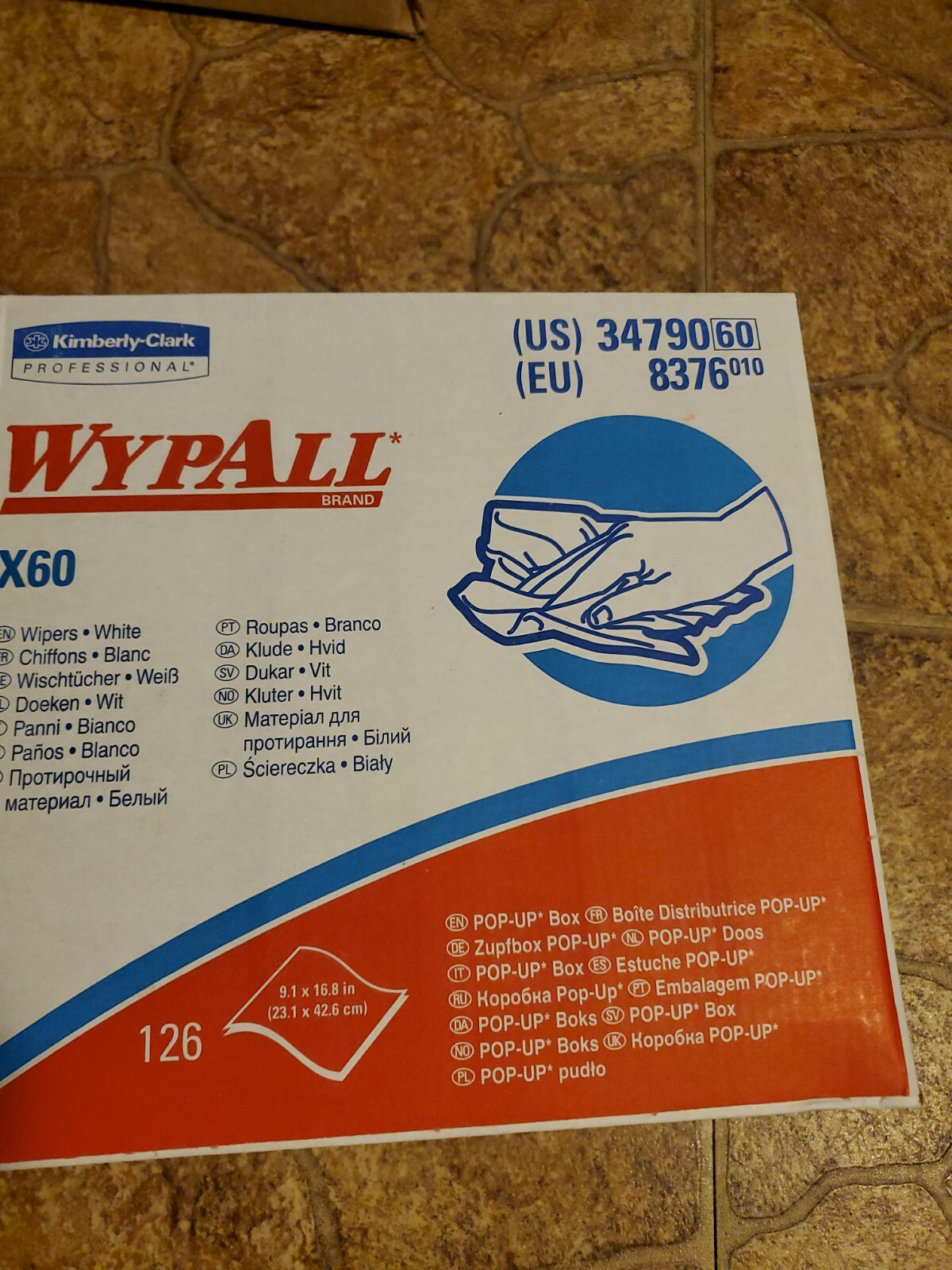 Wypall X60 Wipers, White, Hydroknit, Unscented,126 ,9.1 x 16.8 in.