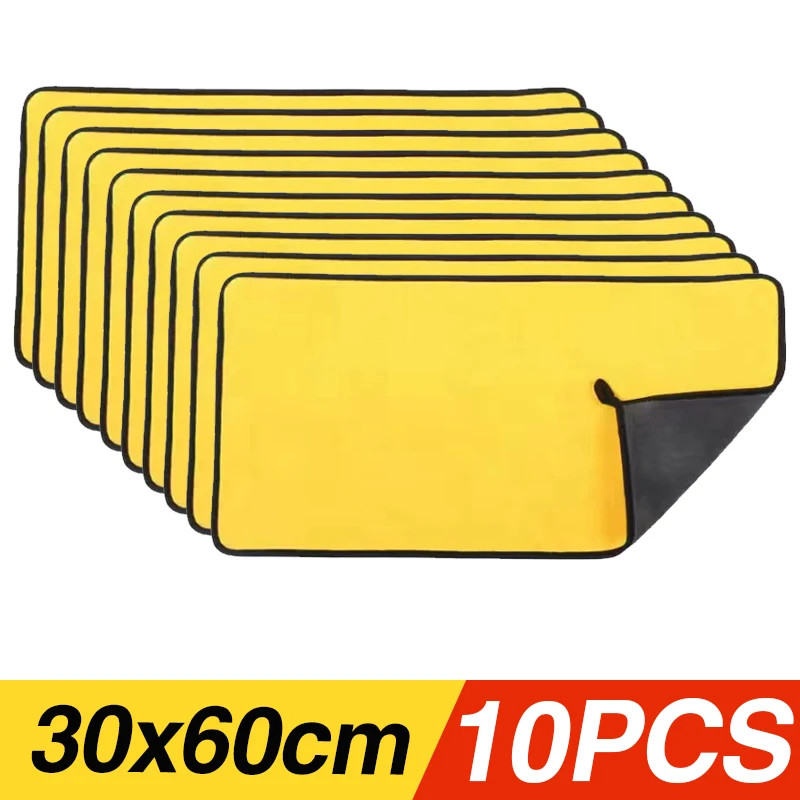 Car Wash Towels Cleaning Cloth Absorbent Dry Cloth General Purpose Microfiber To