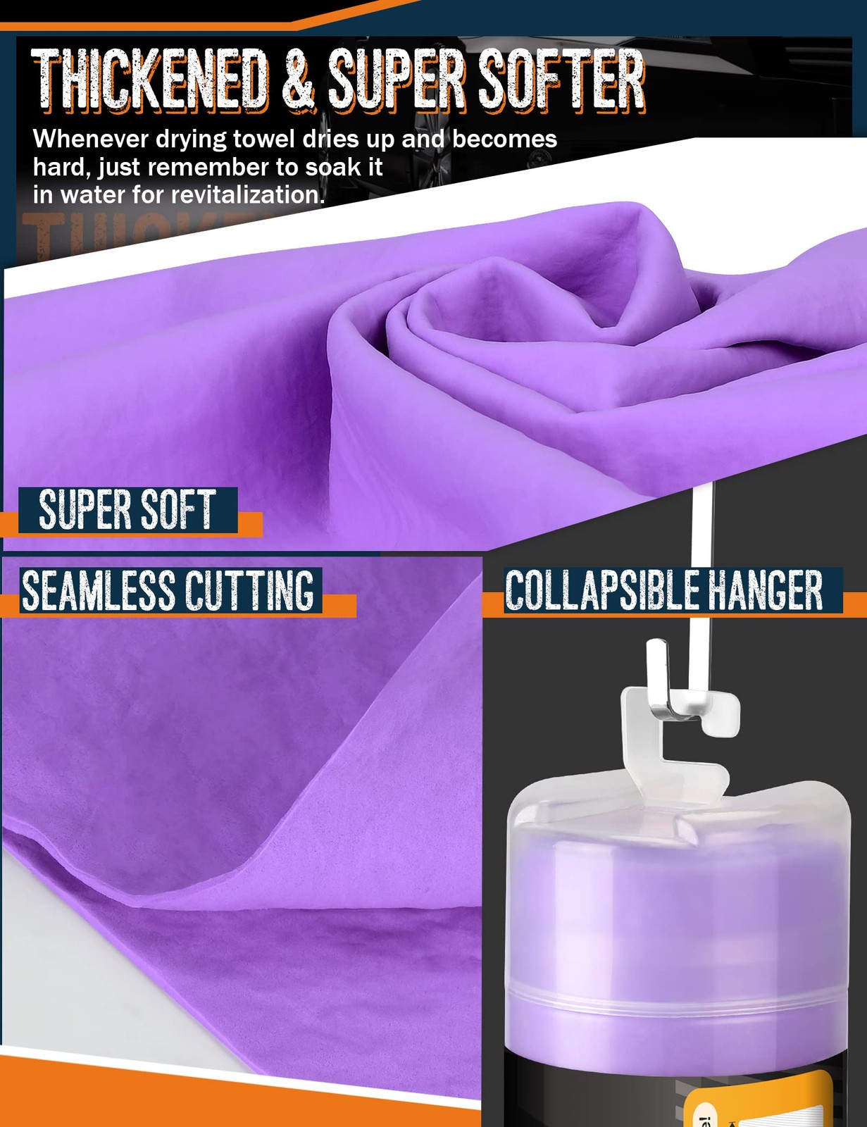 Premium Car Drying Towel, Super Absorbent 26″x17″ Large (26”x17”), Purple