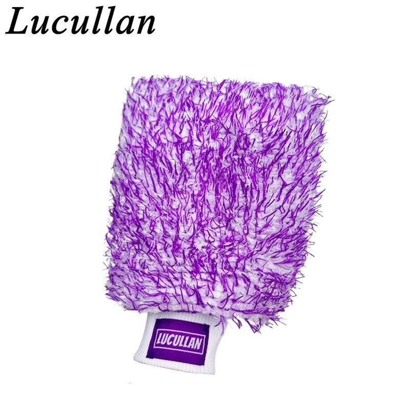Premium Purple Microfiber Car Wash Mitt Glove Foam Stitch