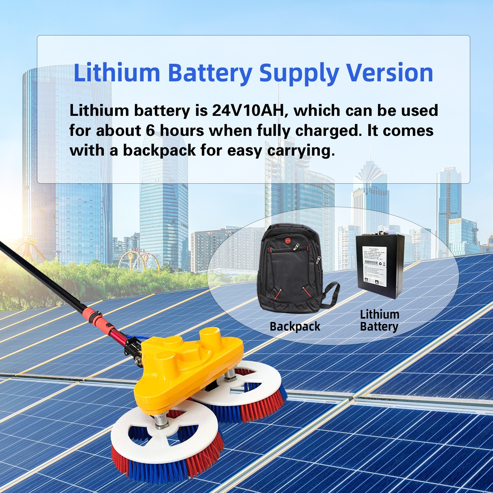 Used solar panel cleaning brush–24ft/7.5m double-headed automatic rotation Brush