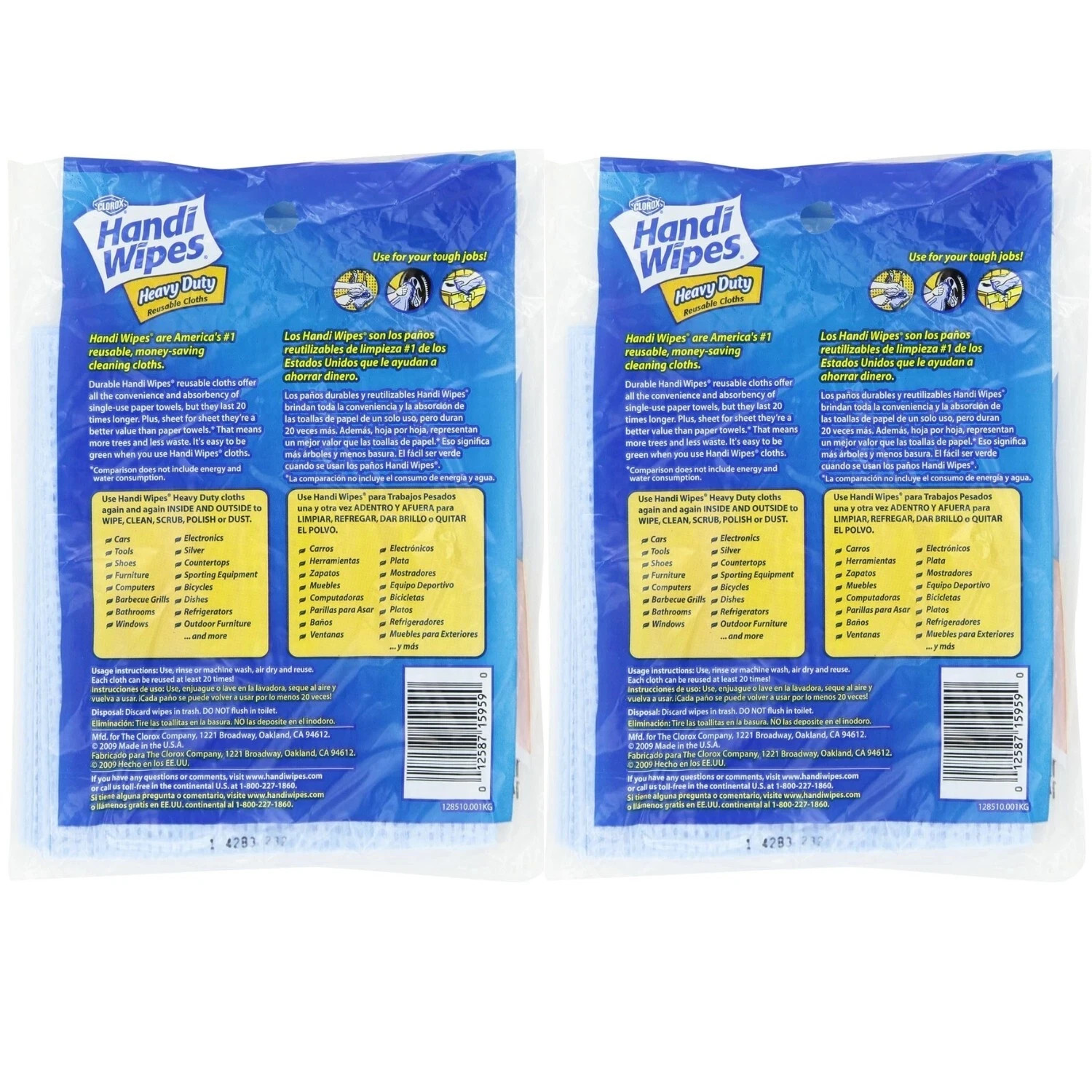 Clorox Handi Wipes Heavy Duty Reusable Cloths, 3 Count, 2 Pack beige