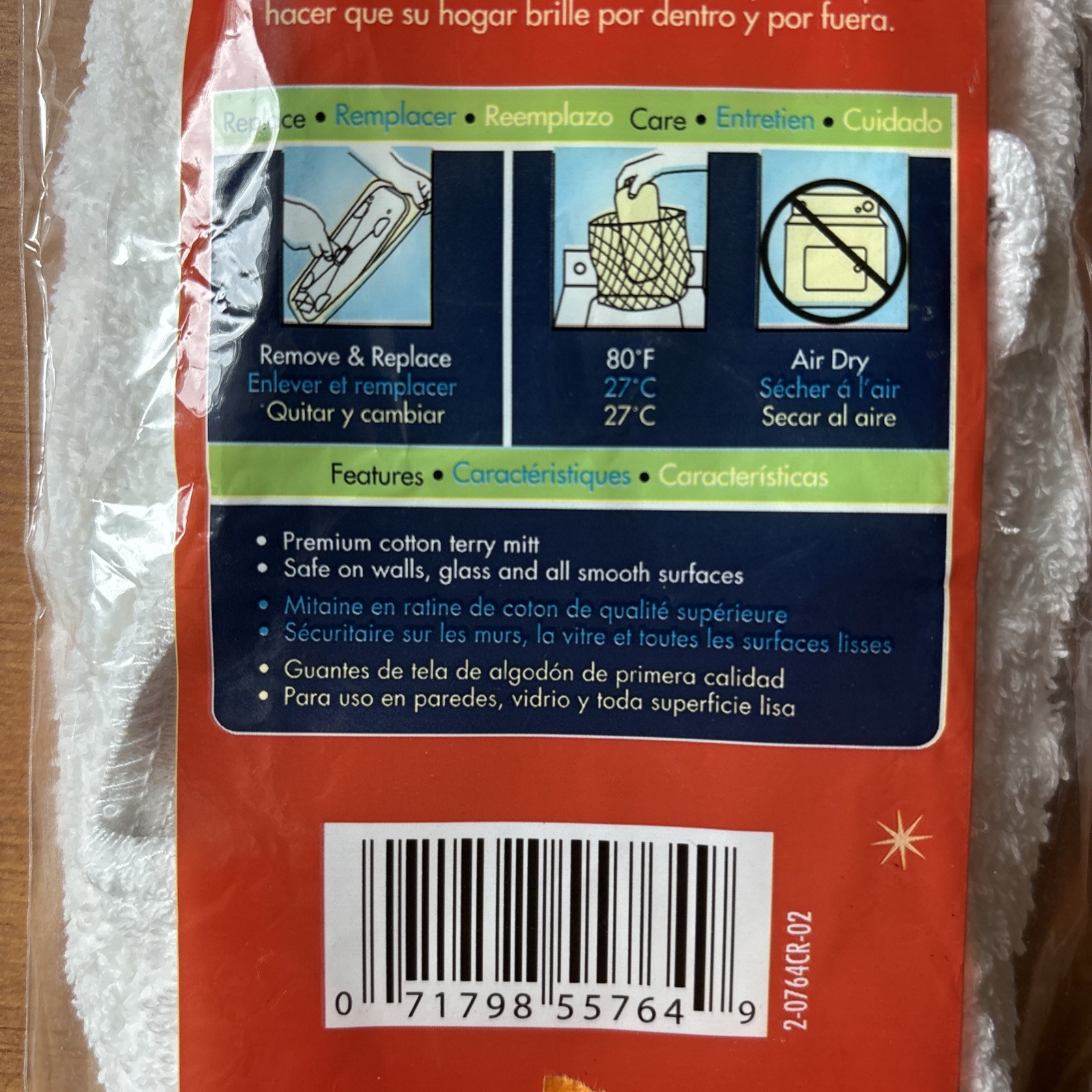 QUICKIE Clean Results MIGHTY MOP Refill Recharge Washable Cotton Mitt 0764CR
