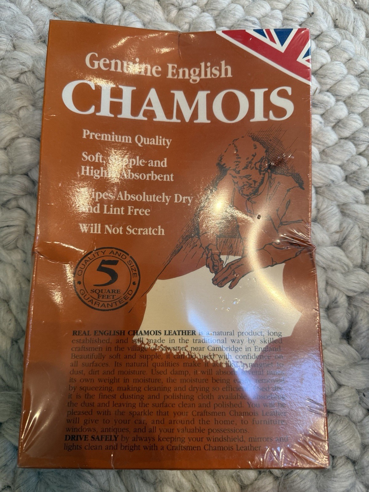 New! English Champack Genuine Leather Chamois 5 Square Feet Full Oiled Tanned