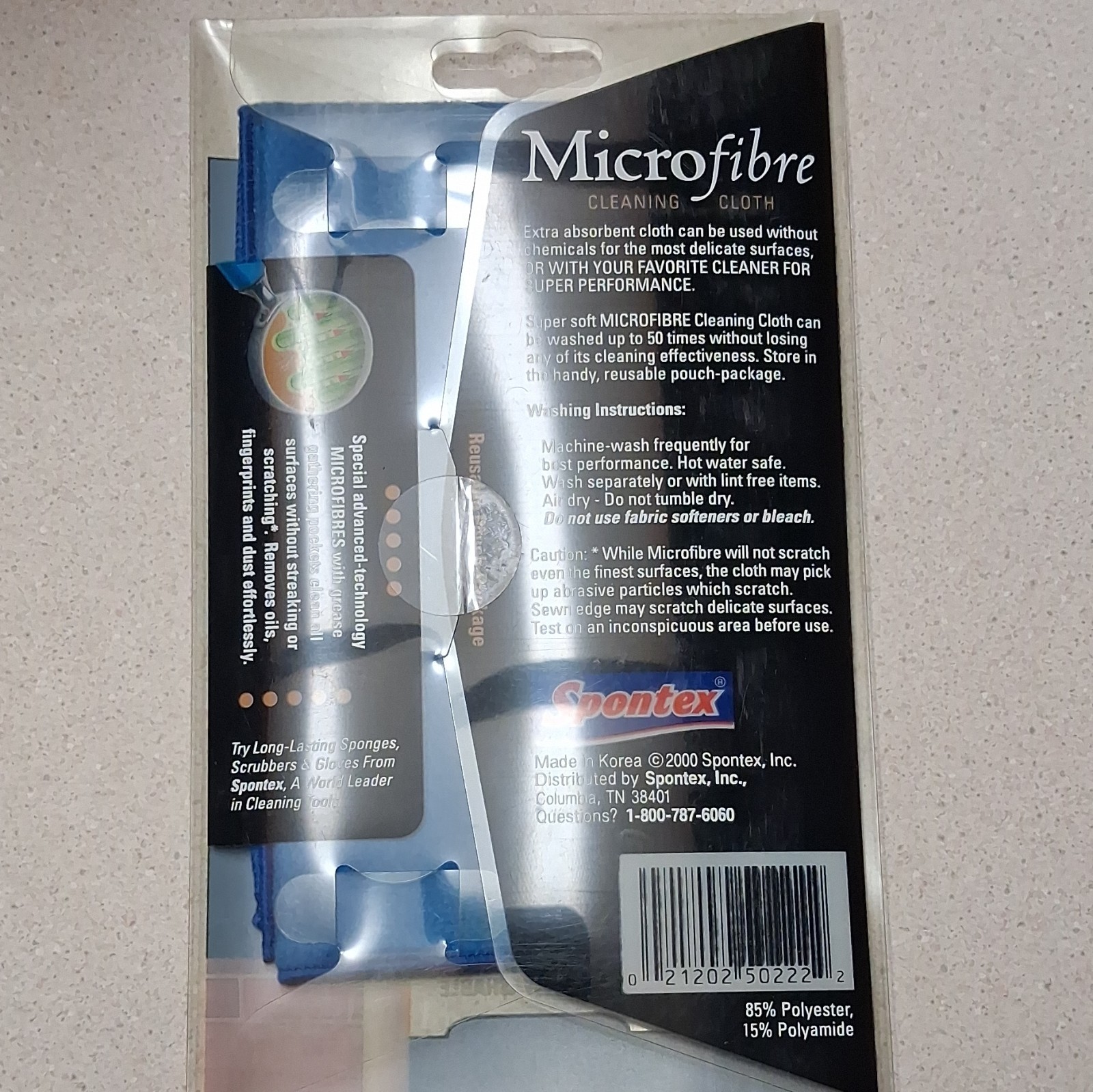 Spontex Blue Microfiber Cloth for Screens/Lenses Reusable Washable 15 3/4×12″