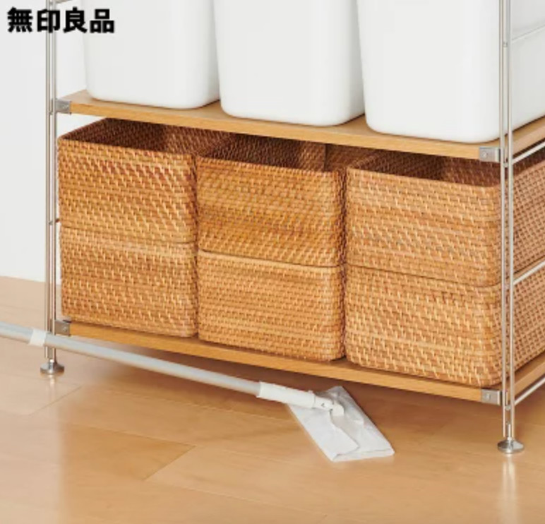 MUJI Cleaning Tool System Floor Wiper Replaceable main head only from Japan