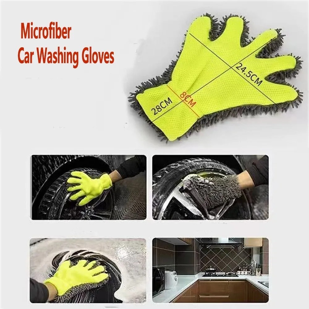 5-Finger Car Wash Mitt Scratch Free Microfiber Cleaning Gloves Auto Chenille
