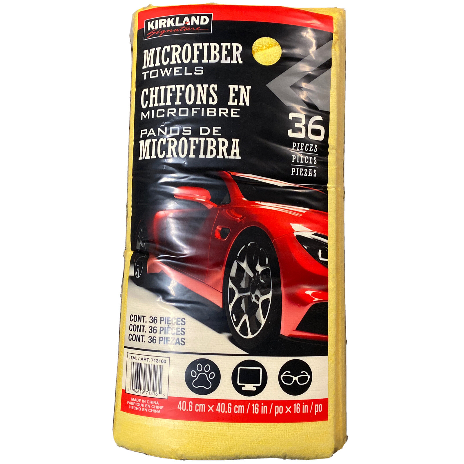 KIRKLAND Microfiber Cleaning Cloth Towel No-Scratch Rag Car Polishing Detailing