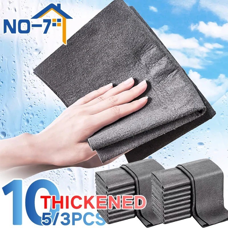 5pcs Microfiber Magic Glass Cleaning Cloths Streak-Free for Windows & Mirrors