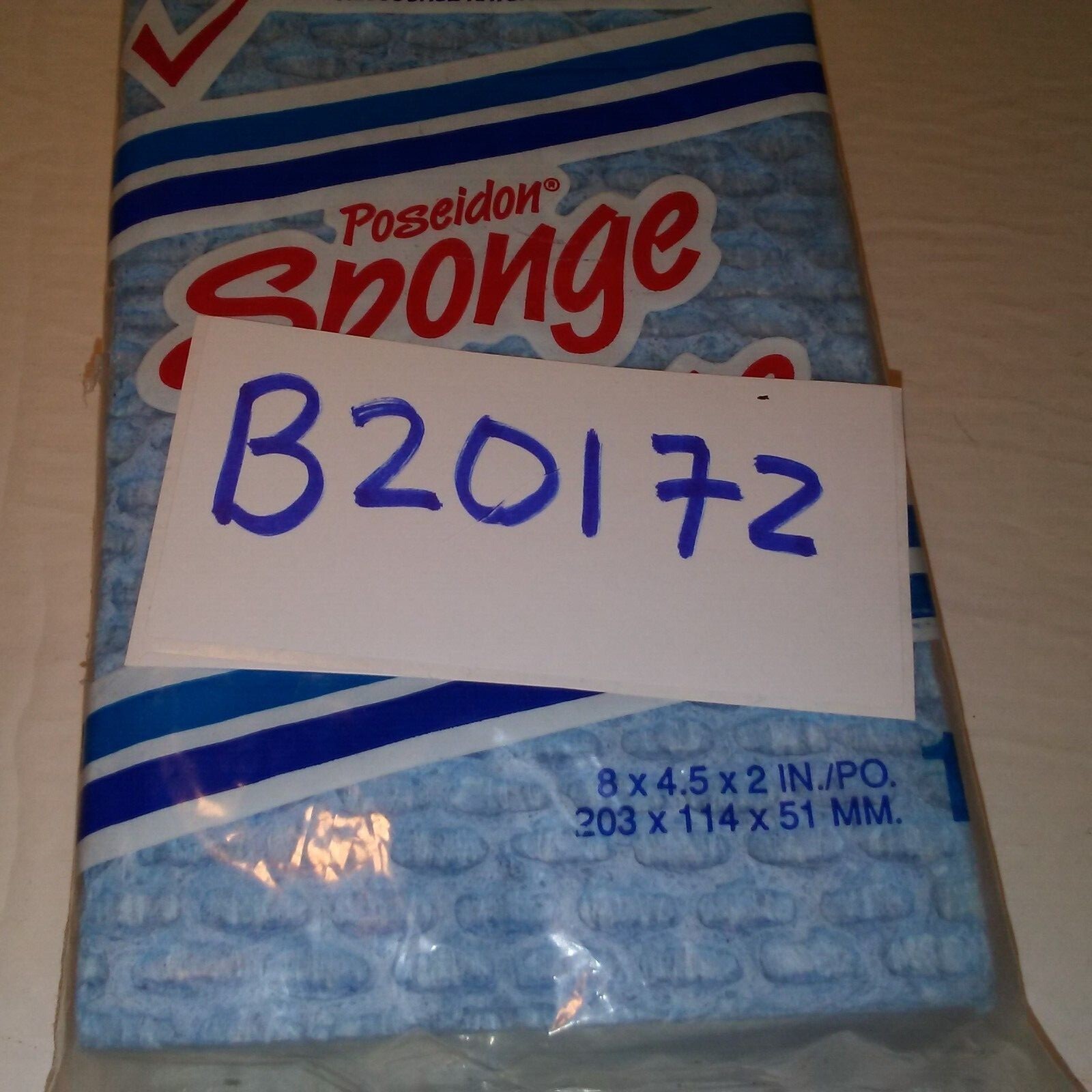 Cellulose Sponge 8inx4.5inx2in. All purpose cleaning highly absorbent Reusable.
